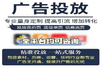 行业巨擘如何借助信息流大师提升品牌影响力